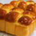 Como-fazer-PAO-BRIOCHE-Super-FACIL-e-rende-MUITO-Massa-ULTRA-FOFINHA-e-DELICIOSA-Dika-da-Naka